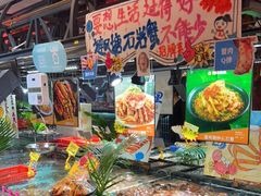 -79号渔船海鲜饭店(宝安店)