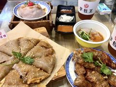 -芋包王闽南茶楼(八市店)