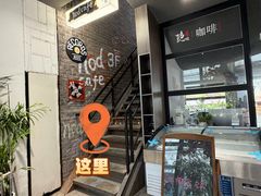 -nodcafe(M50创意园店)