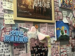 -美达尔烧烤(银川东路店)