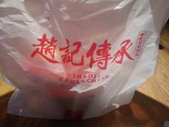 -老廣糖水铺(乐汇城店)
