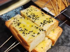 -小杨烤肉(朱雀店)