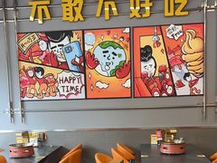 -允辛家·自助泥炉烤肉(九亭店)