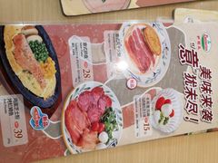 -萨莉亚意式餐厅(星海广场店)