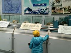 展品-延庆地质公园博物馆