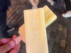 -马迭尔冷饮厅1906(中央大街店)