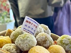 -普宁反沙番薯芋头