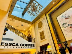 -阿什卡咖啡馆ESSCA COFFEE(塔里木石油宾馆店)