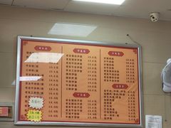 菜单-舒记老友粉(埌西店)