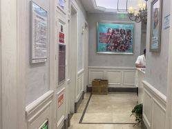 -杭州奥拉克医疗美容门诊部