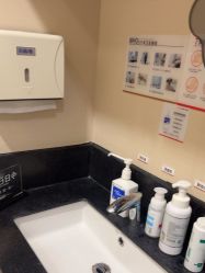 -上海玫瑰医疗美容医院