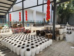 -中国黄酒博物馆