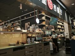 -Aqua Oasis 水天堂(常熟永旺店)