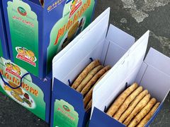 -阿布拉的馕(西北路店)