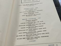 -夏朵花园(复兴西路店)