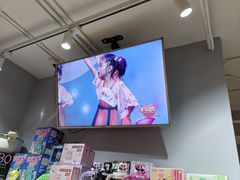 -舞蓓舞蹈(永定路校区)