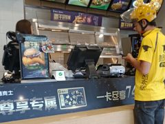 -德克士(武都2店)