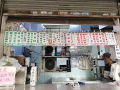 -甜蜜蜜(昌乐园店)
