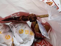 -华莱士·全鸡汉堡(北戴河店)