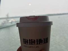 -抱抱地球咖啡馆(国家海洋博物馆店)