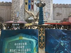 -大连海昌发现王国主题公园