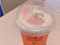 -麦当劳(龙湖北京大兴天街店)