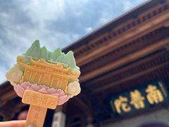 -南普陀寺
