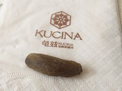 -龟兹KUCINA·新疆菜(前滩L+PLAZA店)
