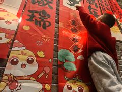 -温粥人(春晖路店)