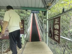 -十渡孤山寨风景区