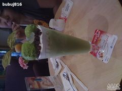 -哈根达斯(国瑞店)