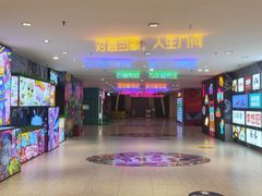 -正東记港味烧腊餐室(天鹅湖银泰城店)