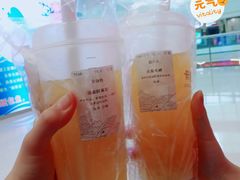 -卡旺卡(合肥瑶海万达广场店)