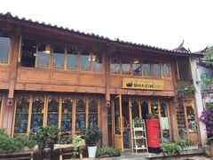 -猫的天空之城概念书店(丽江古城饮玉巷店)