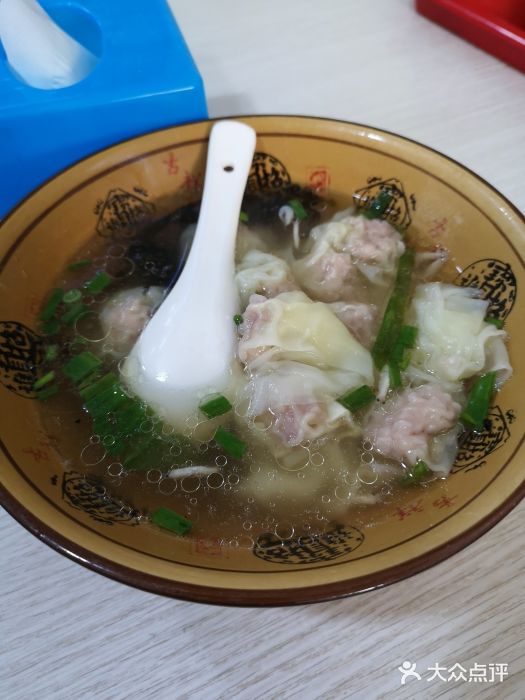 福建沙县小吃馄饨大王(蜀通街店)馄饨图片