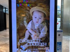 -扬州万怡酒店-中餐厅(文昌中路店)
