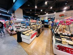 -Olé精品超市(北京合生汇店)