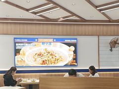 -粉小主·贵州酸汤牛肉粉(南京仙林金鹰店)