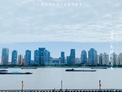 -逸品淮扬(东方渔人码头店)