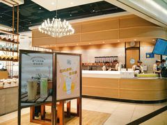 -奈雪的茶(石厦时代广场店)
