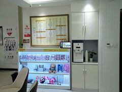 -美酷口腔牙齿矫正(江桥万达店)