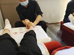 -良子足浴(湖滨店)