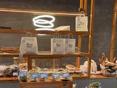 -Max Bakery 阿唛手作