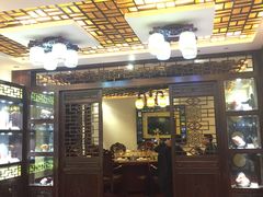 -神洲四海大酒楼(王府井澳门中心店)