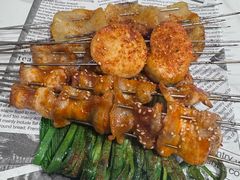 -麻喜大