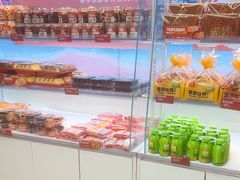 -味多美蛋糕(双安店)
