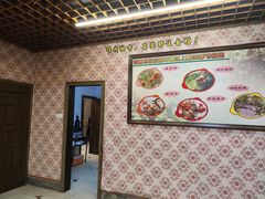 -寿乡人(衡阳店)