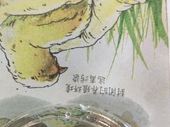 -麦当劳(明湖店)