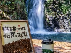 -宁波五龙潭景区