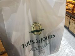 -多乐之日(颐堤港店)